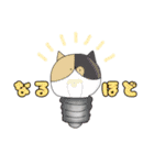 さくさくさくら！（個別スタンプ：13）