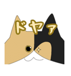 さくさくさくら！（個別スタンプ：15）