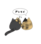 さくさくさくら！（個別スタンプ：16）