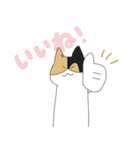 さくさくさくら！（個別スタンプ：17）