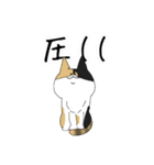 さくさくさくら！（個別スタンプ：20）