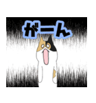 さくさくさくら！（個別スタンプ：21）