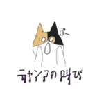 さくさくさくら！（個別スタンプ：22）