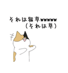 さくさくさくら！（個別スタンプ：23）
