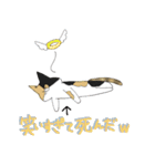 さくさくさくら！（個別スタンプ：24）