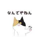 さくさくさくら！（個別スタンプ：25）