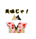 さくさくさくら！（個別スタンプ：26）