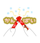 さくさくさくら！（個別スタンプ：27）