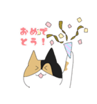 さくさくさくら！（個別スタンプ：28）