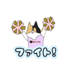 さくさくさくら！（個別スタンプ：29）