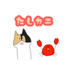 さくさくさくら！（個別スタンプ：30）