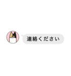 さくさくさくら！（個別スタンプ：40）