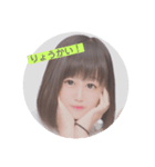 可愛いって言って〜（個別スタンプ：2）