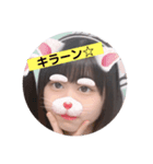 可愛いって言って〜（個別スタンプ：6）