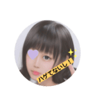 可愛いって言って〜（個別スタンプ：7）