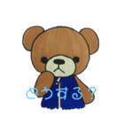 毎日使えるクマちゃんスタンプ（個別スタンプ：3）