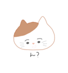 しんぷる ねこちゃん（個別スタンプ：16）