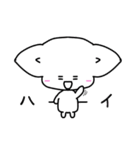 白ネコ犬の日常スタンプにゃにゃにゃ（個別スタンプ：6）