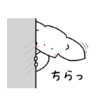白ネコ犬の日常スタンプにゃにゃにゃ（個別スタンプ：14）