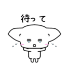 白ネコ犬の日常スタンプにゃにゃにゃ（個別スタンプ：19）