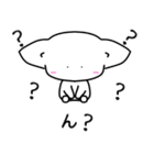 白ネコ犬の日常スタンプにゃにゃにゃ（個別スタンプ：38）