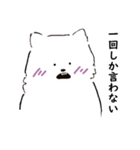 春がきたシロ。（個別スタンプ：14）