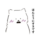 春がきたシロ。（個別スタンプ：15）