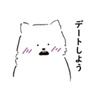 春がきたシロ。（個別スタンプ：16）