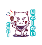白縫のよさこいスタンプ（個別スタンプ：5）