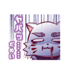 白縫のよさこいスタンプ（個別スタンプ：7）