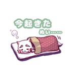 白縫のよさこいスタンプ（個別スタンプ：8）