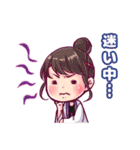 白縫のよさこいスタンプ（個別スタンプ：12）