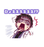 白縫のよさこいスタンプ（個別スタンプ：14）