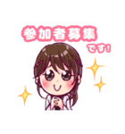 白縫のよさこいスタンプ（個別スタンプ：19）