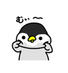 わがまま★ペンギン 2（個別スタンプ：1）