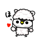 わがまま★ペンギン 2（個別スタンプ：2）