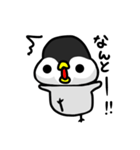 わがまま★ペンギン 2（個別スタンプ：3）