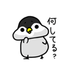 わがまま★ペンギン 2（個別スタンプ：7）
