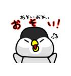 わがまま★ペンギン 2（個別スタンプ：11）