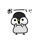 わがまま★ペンギン 2（個別スタンプ：12）