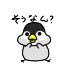 わがまま★ペンギン 2（個別スタンプ：16）