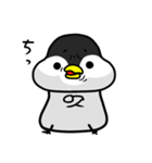 わがまま★ペンギン 2（個別スタンプ：17）