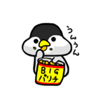 わがまま★ペンギン 2（個別スタンプ：20）