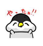 わがまま★ペンギン 2（個別スタンプ：21）
