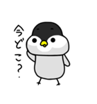 わがまま★ペンギン 2（個別スタンプ：27）