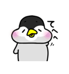 わがまま★ペンギン 2（個別スタンプ：28）