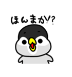 わがまま★ペンギン 2（個別スタンプ：31）