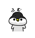 わがまま★ペンギン 2（個別スタンプ：32）