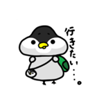 わがまま★ペンギン 2（個別スタンプ：35）