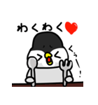 わがまま★ペンギン 2（個別スタンプ：37）